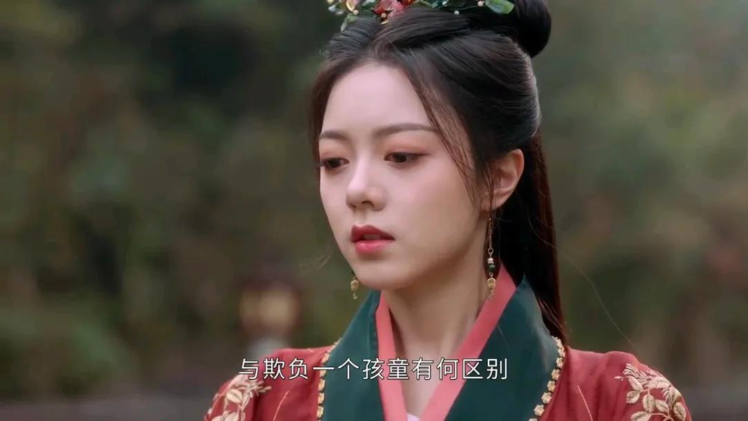 赵今麦与张凌赫，青春恋曲的甜蜜官宣