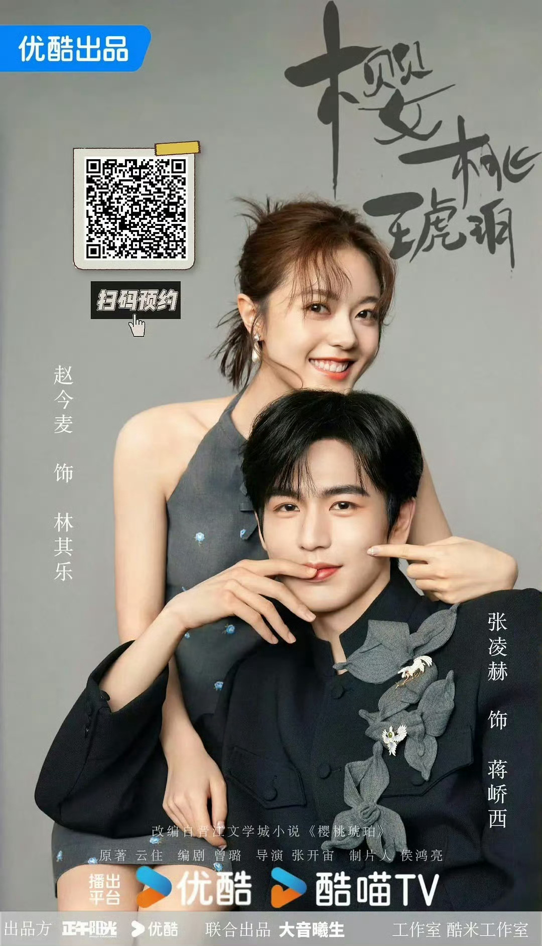 fserdght 第291页