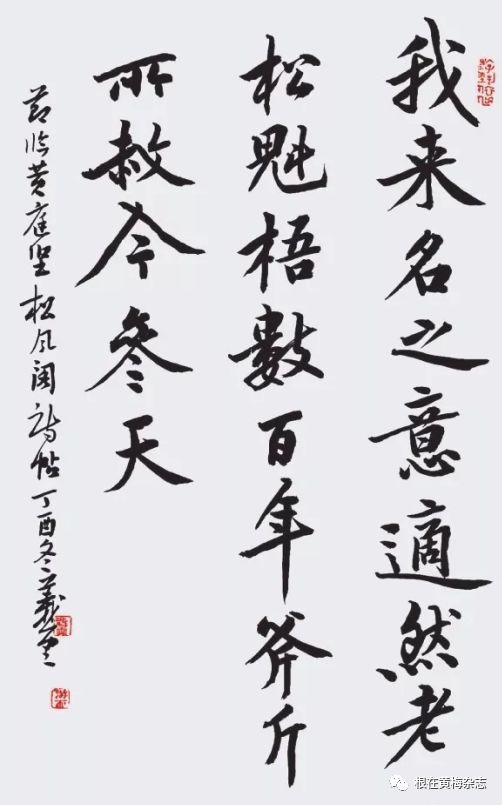 第2037页