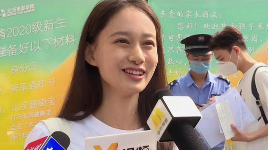 赵今麦的演艺之路，从童星到实力派演员的蜕变