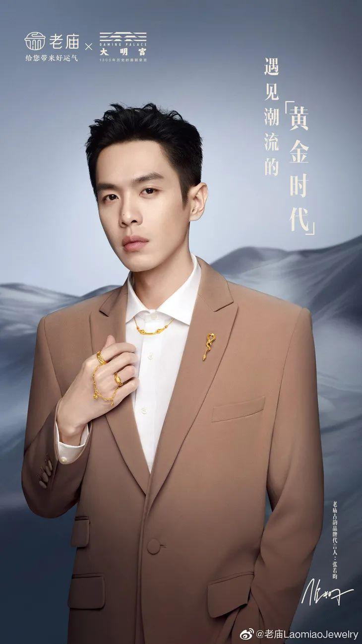 赵今麦，青春之美的代言人——论其外貌与个人魅力的独特魅力