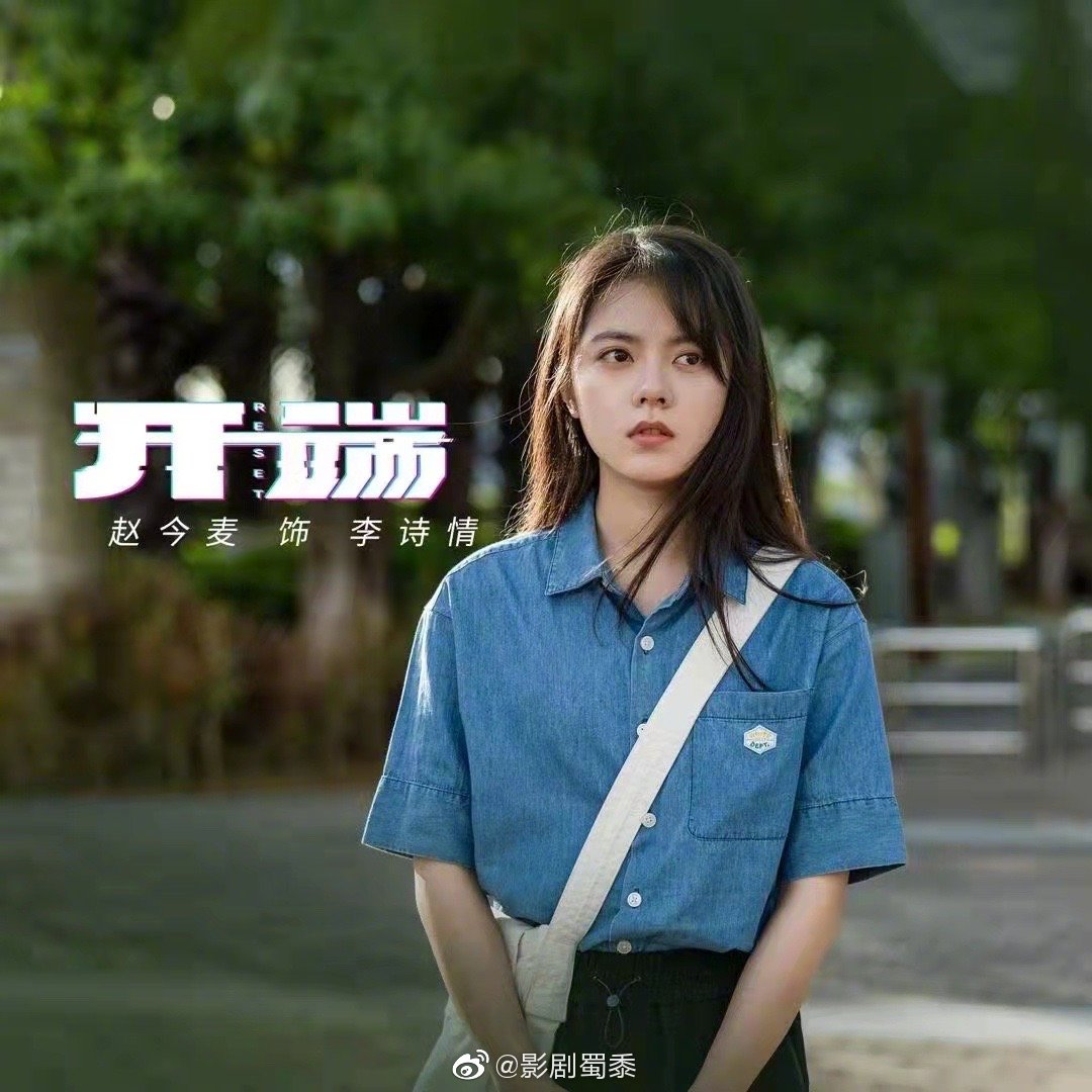 第1972页