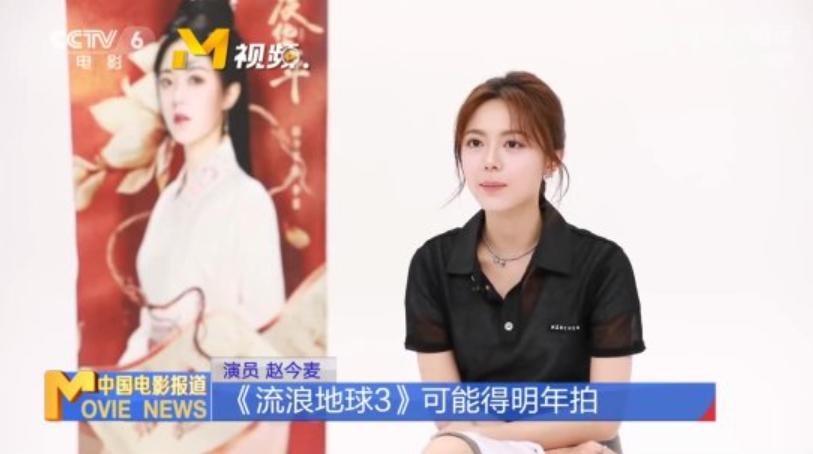 青春的涟漪