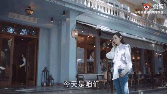 宋轶角色情感纠葛，未婚夫前男友车祸事件全解析