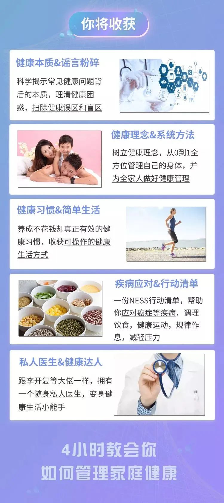 澳门四肖八码期期的精准预测与资料查询澳门四肖八码期期准精选资料查询优势评测