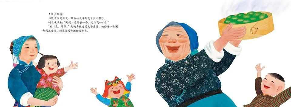水果奶奶的宝藏新老版，一场跨越时代的寻宝冒险