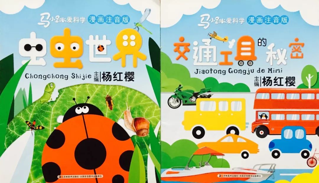 管家婆精选资料八码中特，揭秘数字背后的奥秘管家婆精选八肖必出