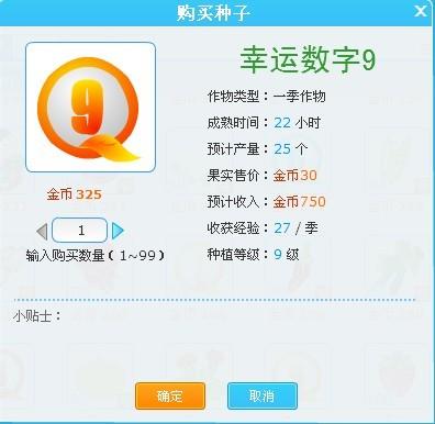 regddfxc 第237页