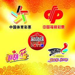 齐鲁风采七乐彩，彩民的梦想与现实交织的奇妙之旅