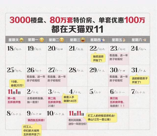 双色球中奖秘籍，揭秘几个号码的魔力