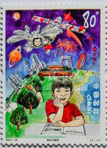 探索中国彩吧首页，数字与梦想的交汇点