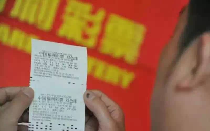 为什么国家不敢深入查彩票，背后的复杂考量与平衡