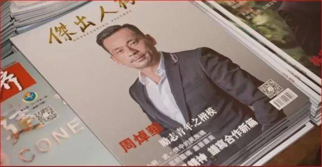 2024年澳门今晚开码料，揭秘澳门博彩业的未来与挑战