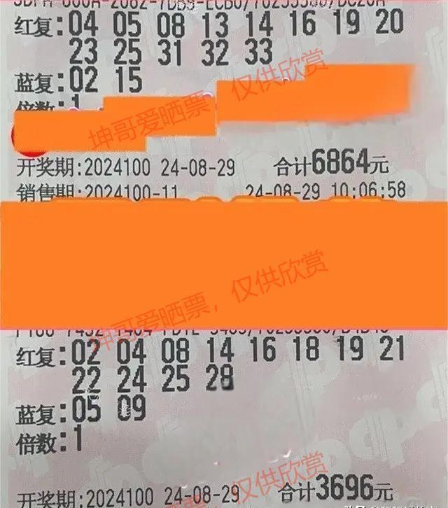 今晚双色球机选一注，梦想与现实的碰撞