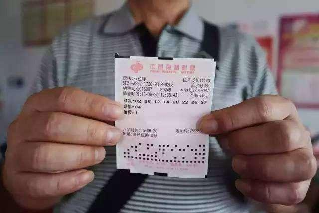 2020068期双色球开奖结果，梦想与幸运的碰撞