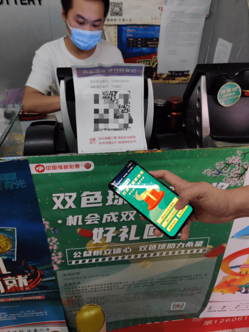 双色球直播现场，揭秘彩票背后的激情与期待
