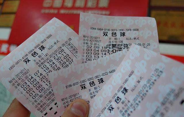 揭秘双色球15期开奖号码，数字背后的幸运与期待