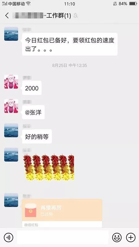 南方双彩网走势图，揭秘彩票背后的数字游戏与心理博弈