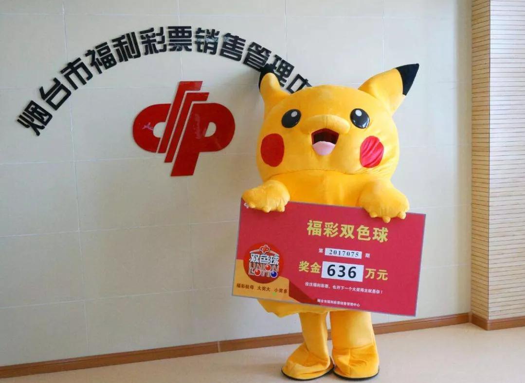 探秘双色球，100期开奖结果全回顾与数据分析