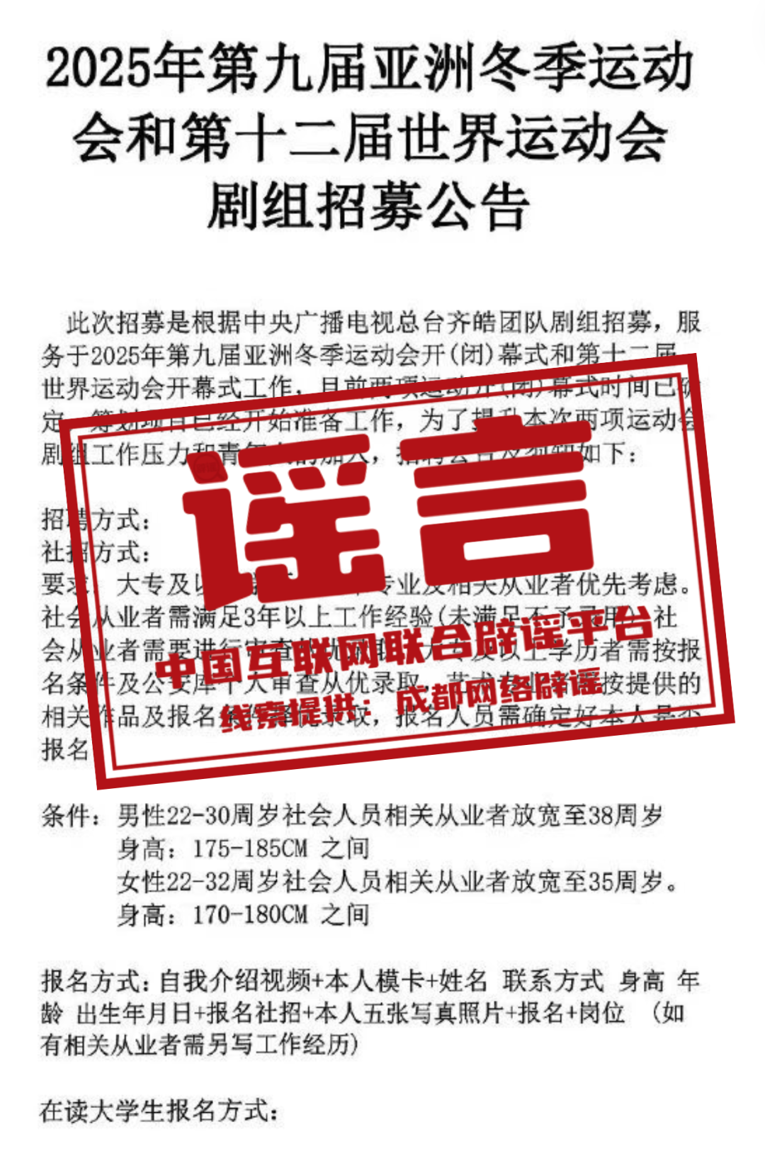 2035，香港六合彩的数字化未来与透明度革新2023香港港六开奖结果今天查询106期开奖结果