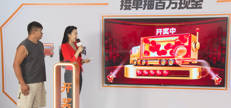 118kj开奖现场开奖直播，揭秘数字背后的激情与期待