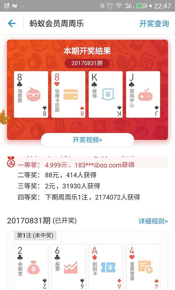第1565页