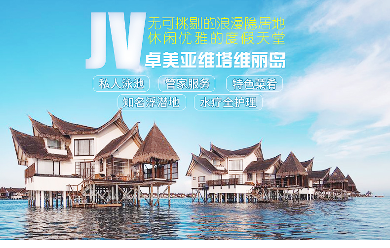 香港澳门全年资料大全，探索两地风土人情与旅游指南