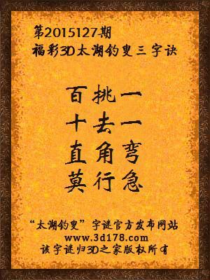 膨化食品 第295页