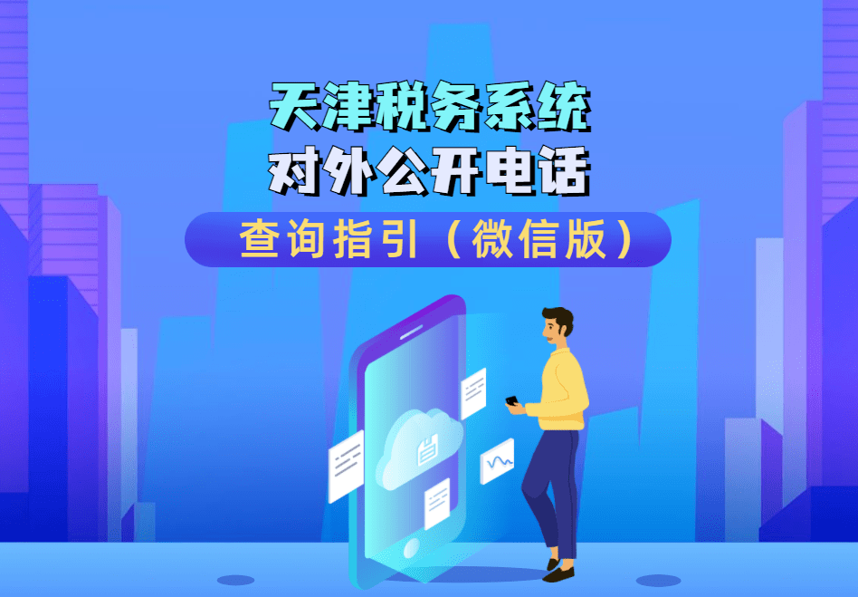 fserdght 第185页