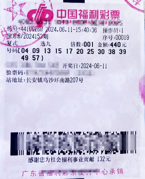 htgvjy 第186页