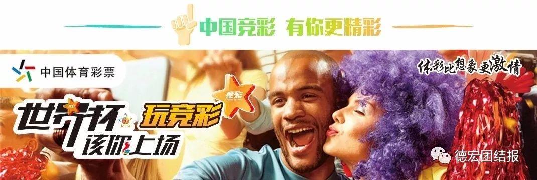 regddfxc 第190页