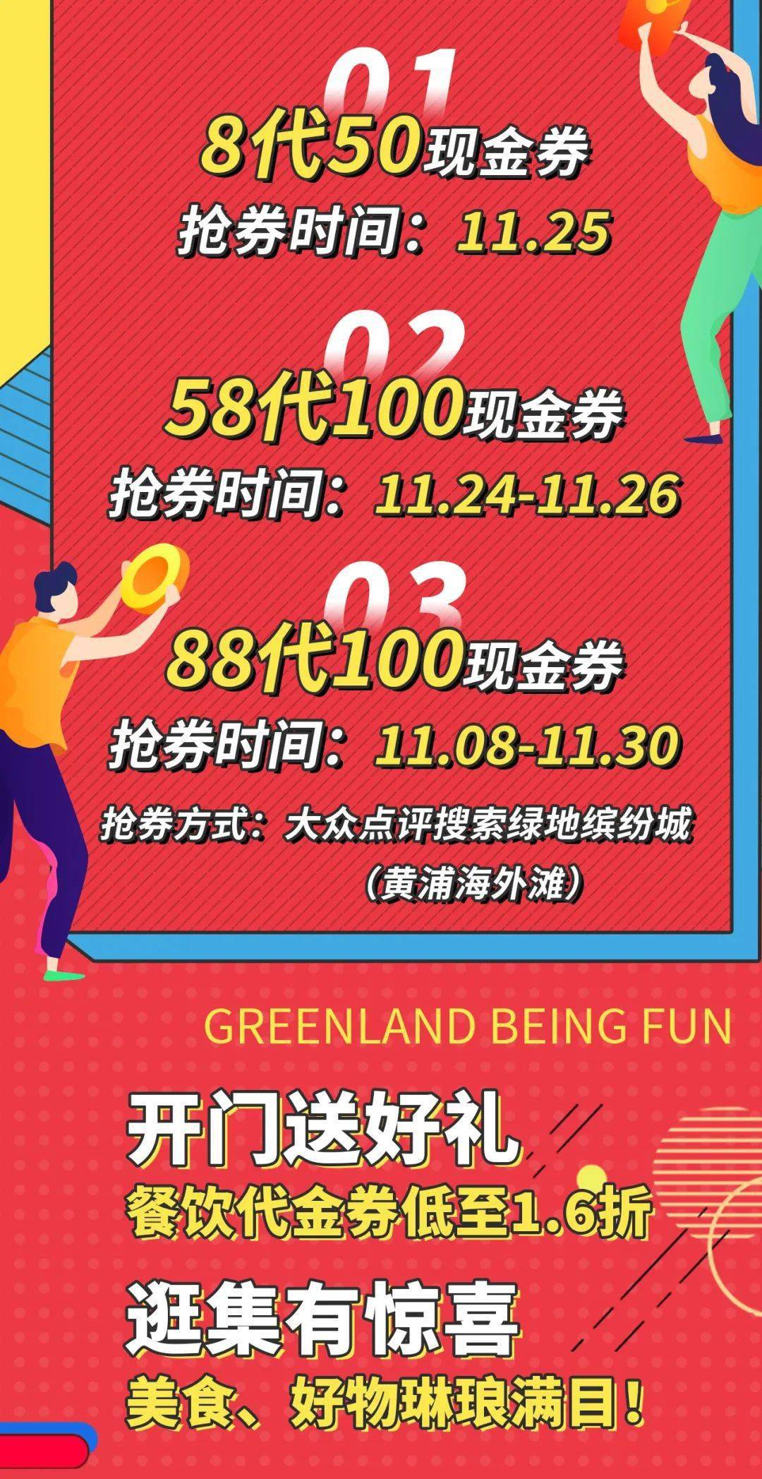 澳门最牛三肖二码中特，揭秘其独特优势与魅力澳门最牛三肖三码中特的优势与劣势分析