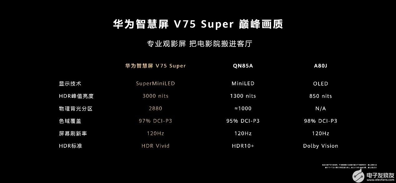 三D图谜字谜汇总大全，解锁视觉与智慧的双重挑战