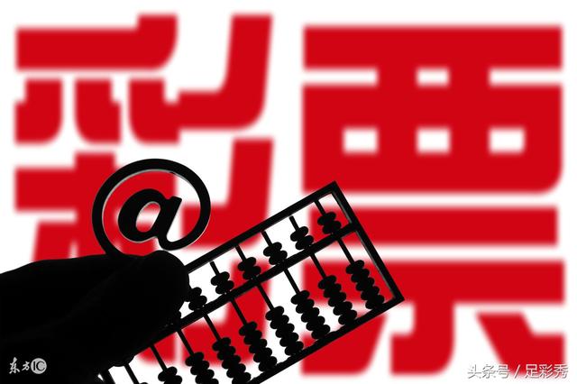 3D福彩，揭秘开奖直播的背后与开奖视频的魅力