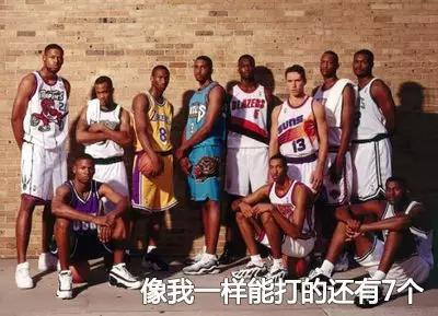 NBA直播吧，在线观看的激情与魅力