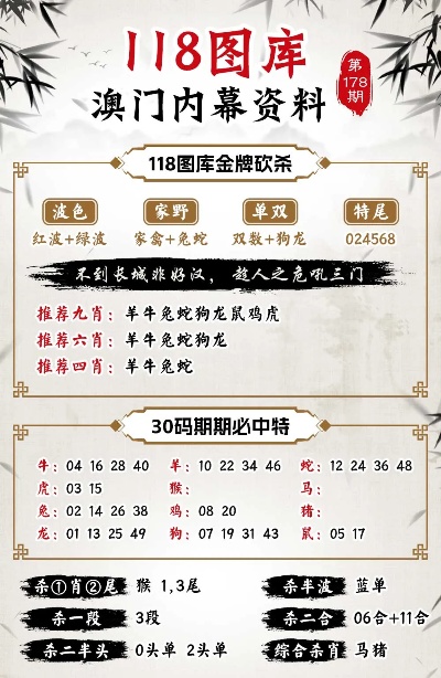 正版马会传真资料—您值得信赖的赛事信息伙伴正版马会传真资料changchunud.gdn