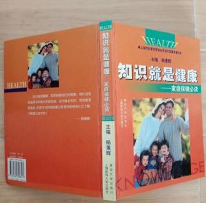 探索知识的宝库，资料之家的无限魅力资料官网