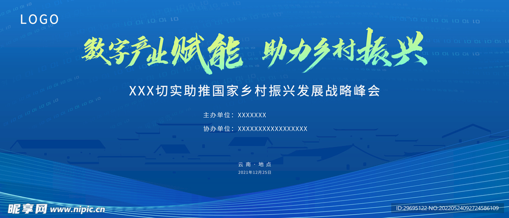 admin 第170页