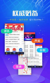 246天天好彩蓝月亮精选旧版—怀旧的色彩，幸运的数字246天天天彩好彩,蓝月亮二四六精选大全…