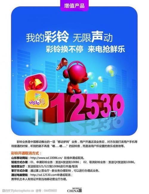 2043年新奥今晚开奖预测，理性与娱乐的平衡新澳2025今晚开奖结果