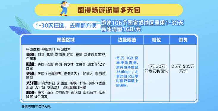 探索新澳门彩今日开奖，揭秘背后的奥秘与乐趣新澳门彩今天开什么查询香港