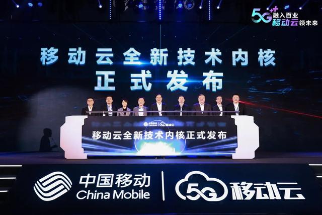 探索未来，比思论坛特区的创新与机遇比思论坛怎么可以在移动网络上网