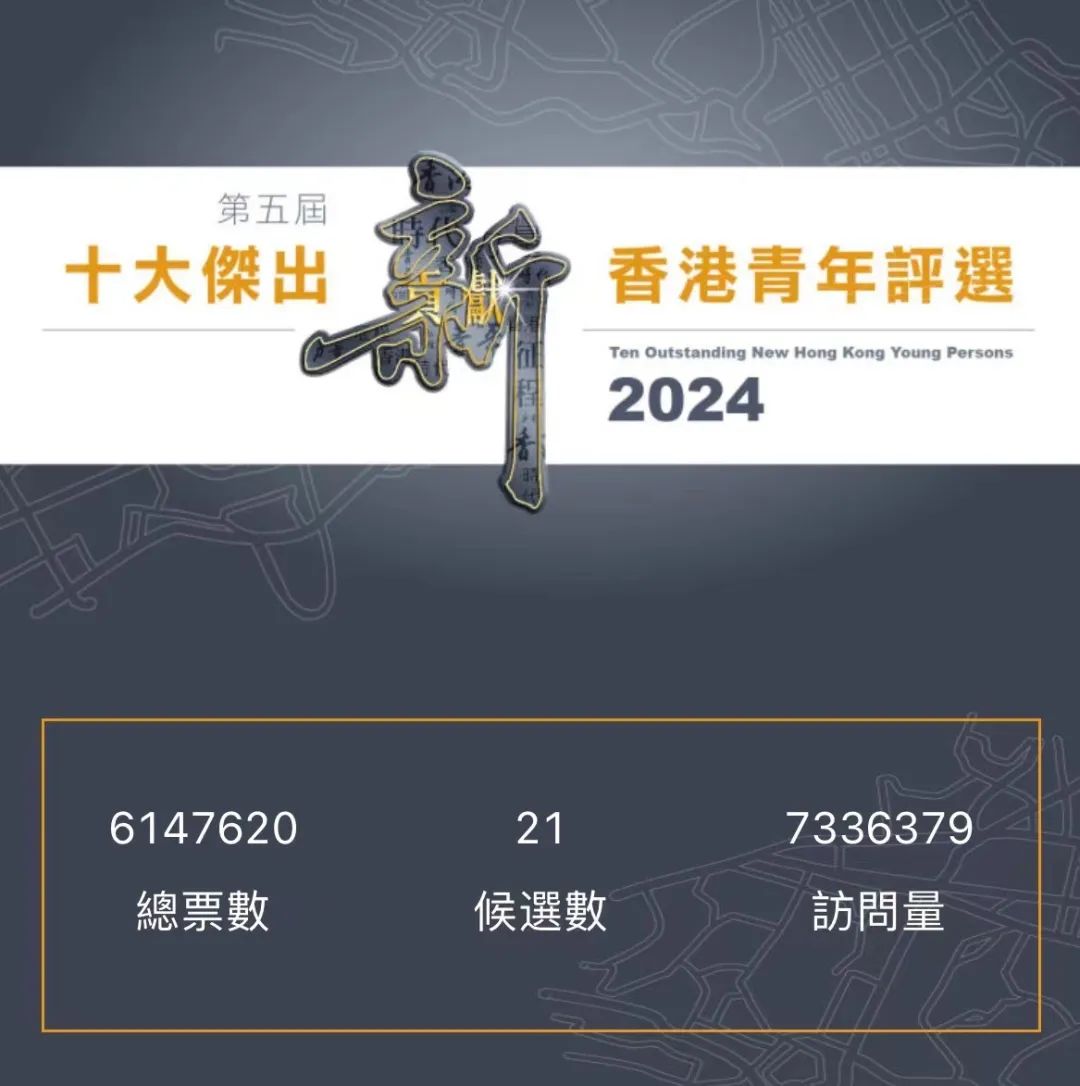 探索香港彩市新动向，揭秘今期开什么的奥秘香港今期开什么话题