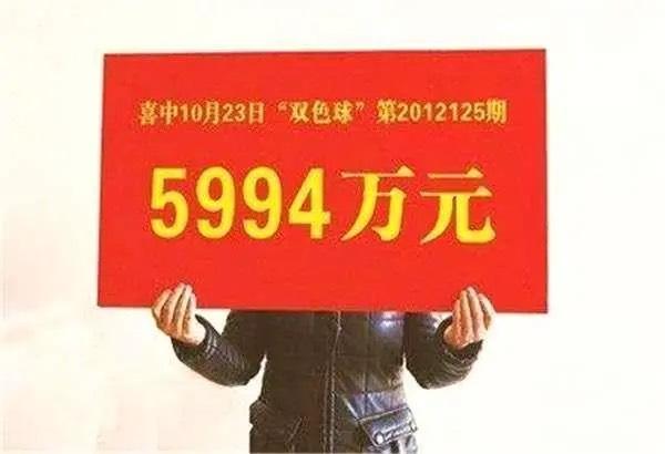 2019年香港今晚开奖结果，一场数字游戏的背后与影响2019年香港今晚开奖结果2020第八期开奖结果