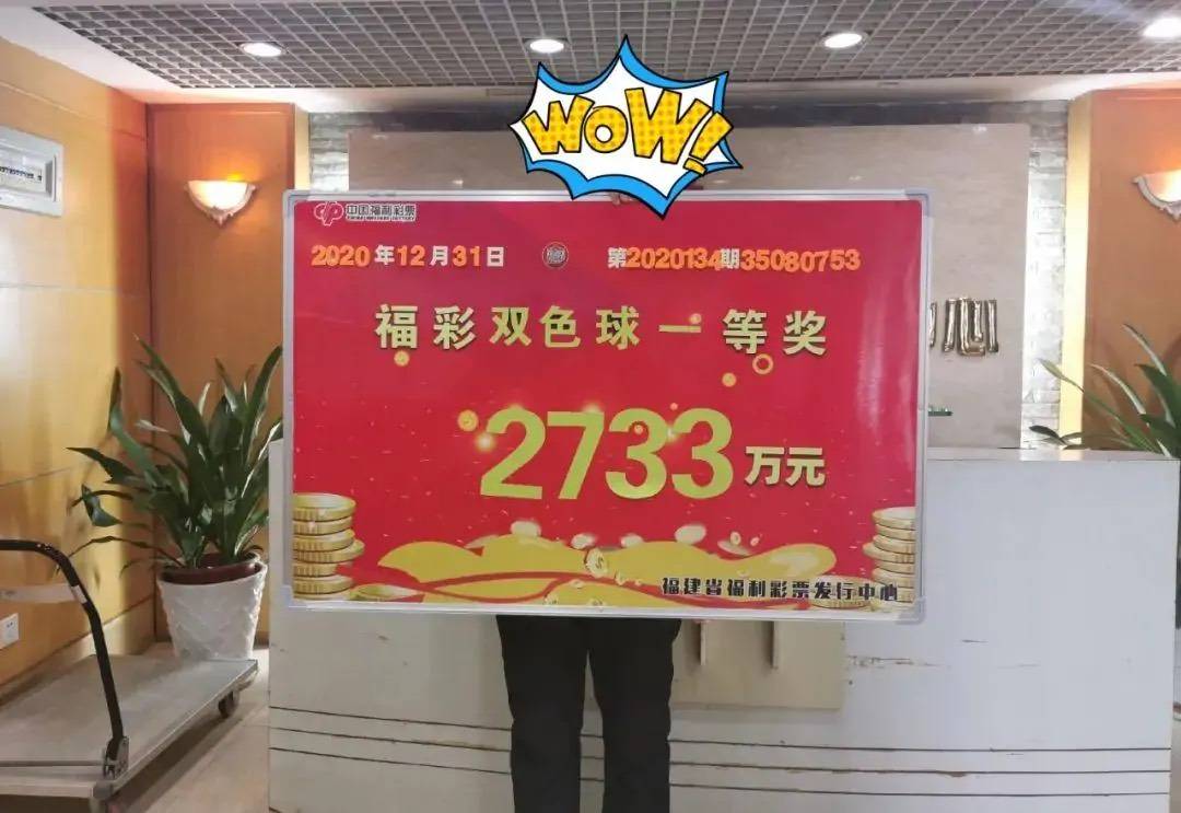澳门今夜璀璨，历史与现代交织的盛宴澳门今晚开奖结果2025期