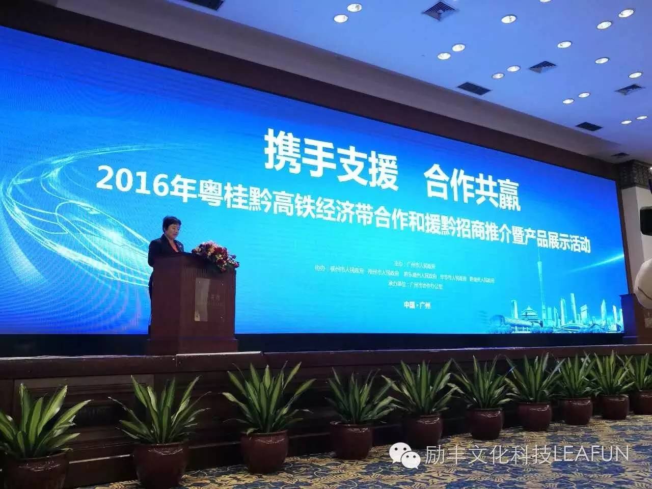 探索智慧碰撞的火花，比思论坛—思想交流的新天地比思论坛怎么可以在移动网络上网