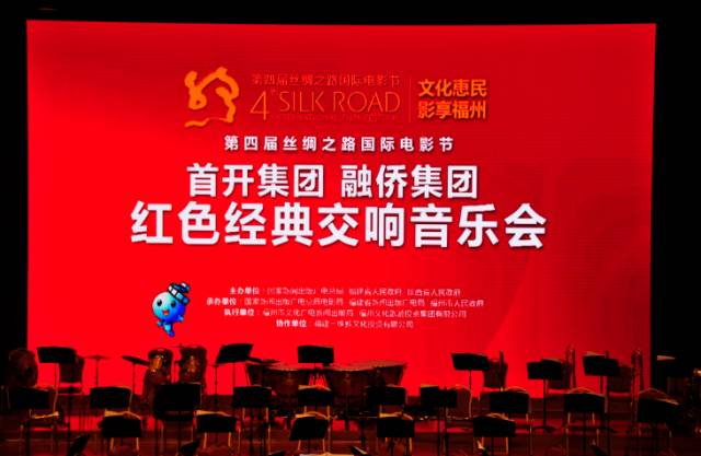 探索红五图彩与红色文化，一场视觉盛宴的深度解析红五图彩吧红五图库彩民乐