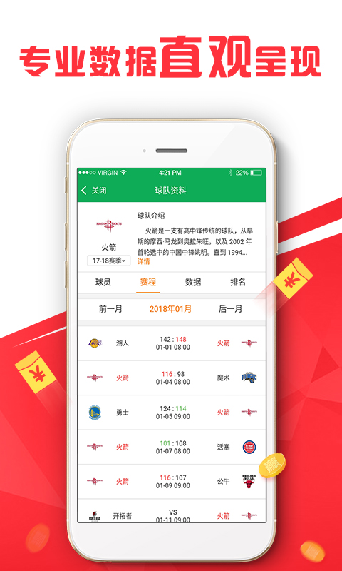 49TKCOM澳彩资料图库下载，2018年后的新探索与挑战49150图库恢复正常