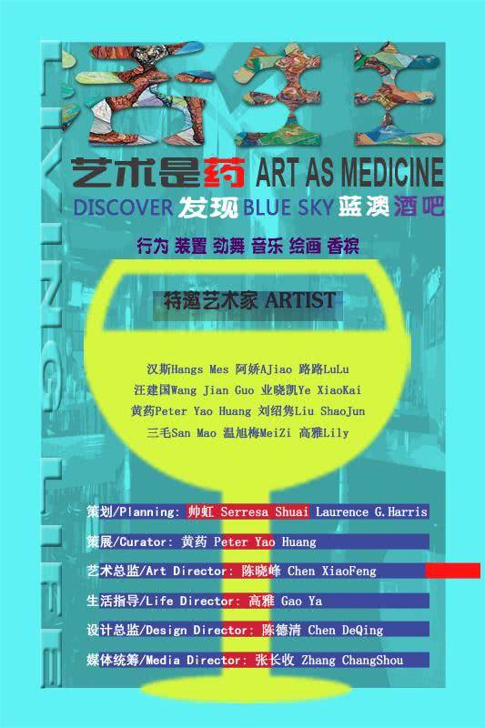 2019年特马资料精准预测，揭秘数字背后的奥秘特马资料最准2024开奖前一天0期