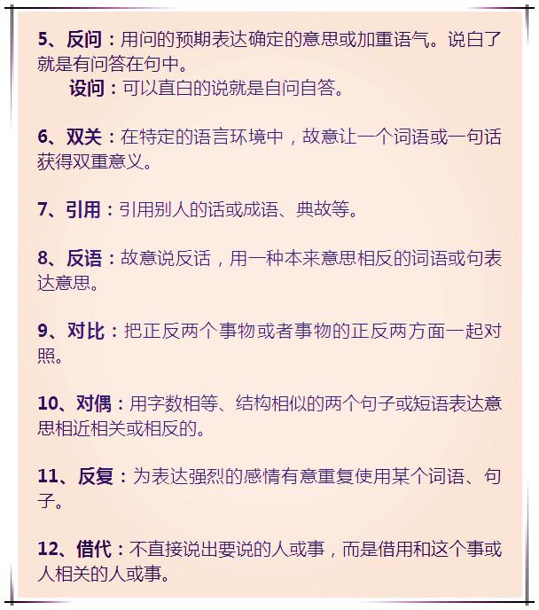 引言部分，约354个词，共798字符含标点符号和空格）吉利平肖平码论坛永久域名
